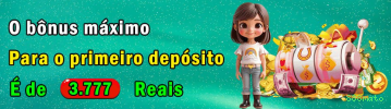 Performance 888mato